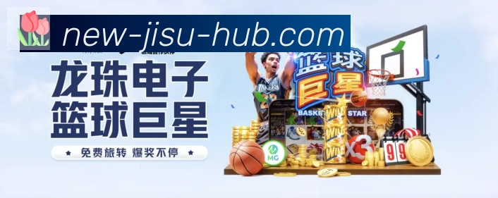 平台使命图